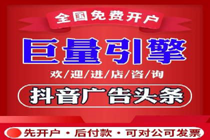 案例剖析：SEM助力企业业绩增长